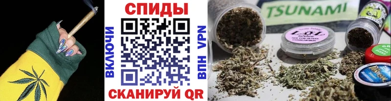 Бутират оксибутират  Купить  Лермонтов 