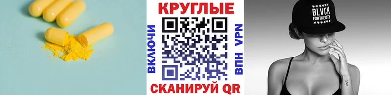 Экстази диски  Купить где  Лермонтов 