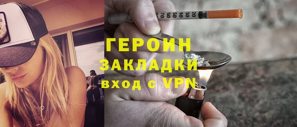 PSILOCYBIN Дмитров