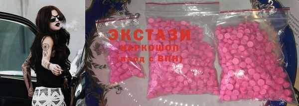 меф Дмитриев