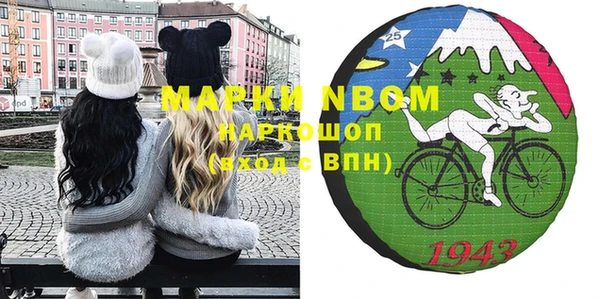меф Дмитриев