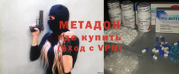 тгк Елабуга