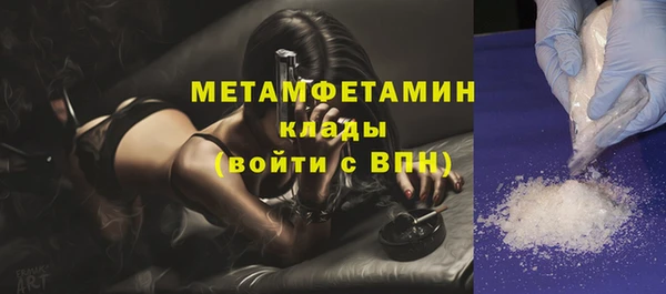 меф Дмитриев