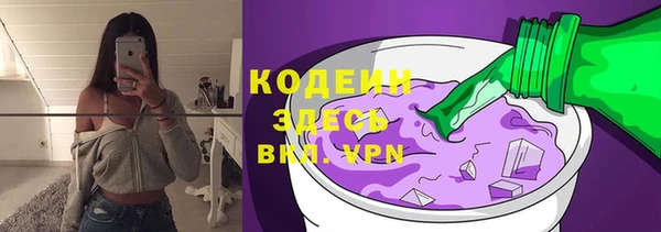 меф Дмитриев