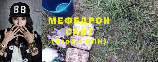 PSILOCYBIN Дмитров
