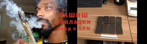 меф Дмитриев