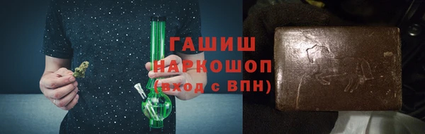 мефедрон VHQ Дмитровск