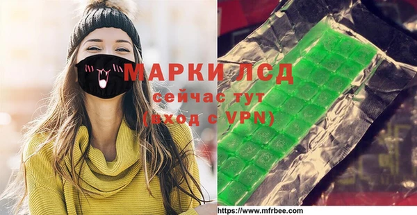меф Дмитриев