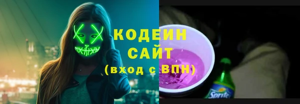 PSILOCYBIN Дмитров