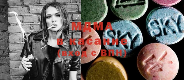 мефедрон VHQ Дмитровск