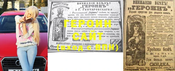 меф Дмитриев