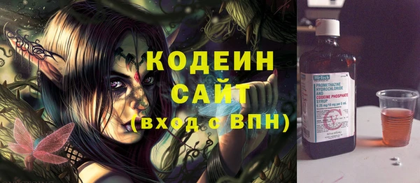 мефедрон VHQ Дмитровск