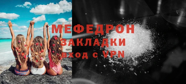 PSILOCYBIN Дмитров