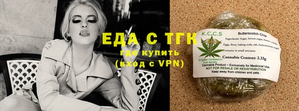 меф Дмитриев