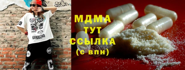 ALPHA-PVP Елизово