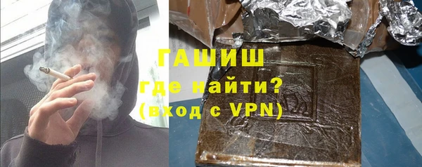 PSILOCYBIN Дмитров