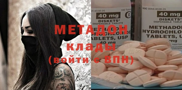 PSILOCYBIN Дмитров