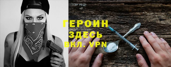 меф Дмитриев