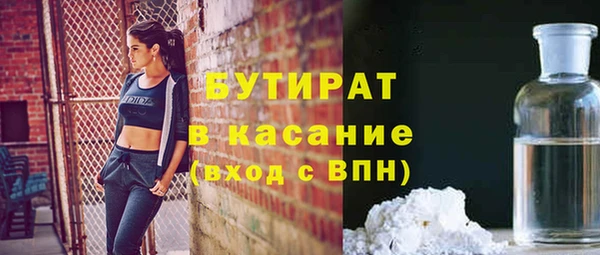 меф Дмитриев