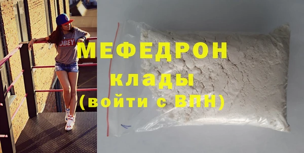 PSILOCYBIN Дмитров