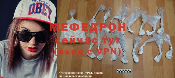 PSILOCYBIN Дмитров