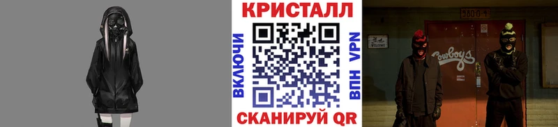Купить  Лермонтов  МЕТАМФЕТАМИН винт 